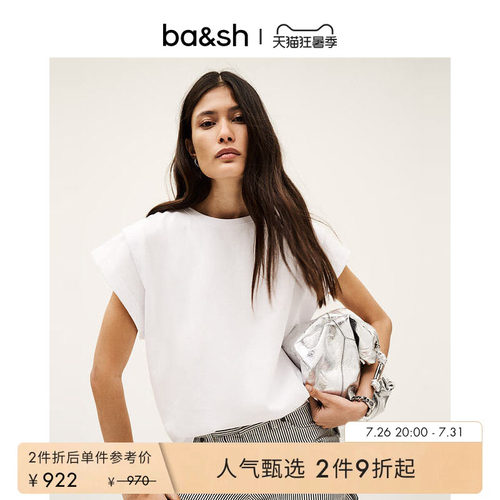 ba&sh法式T恤-卫衣1E25PIO