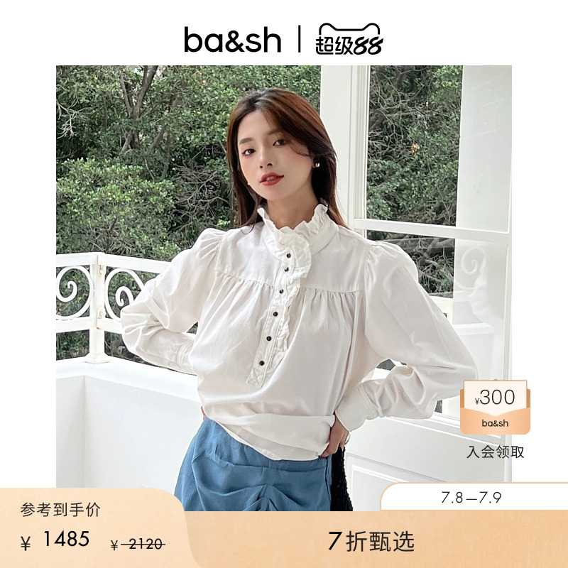 0809tst0002