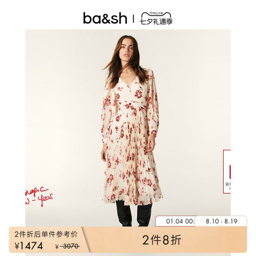 ba&sh玫瑰印花百褶摩登连衣裙
