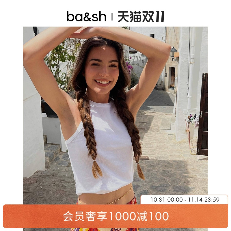 内搭无袖针织上衣吊带ba&sh