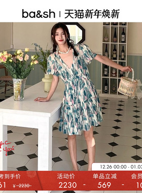 bash夏季法式印花薄荷曼波绿度假茶歇连衣裙1E23TALI