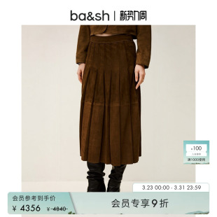 复古a字半身裙1H25MEHA bash宝莱坞金棕法式 新年限定胶囊系列