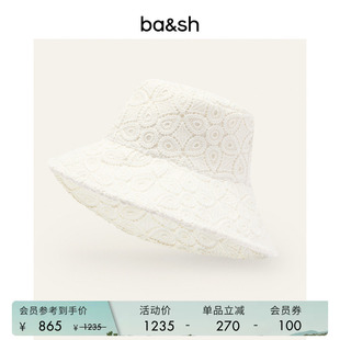 bash夏季 渔夫帽遮阳帽2E24HILL 遮阳帽芭蕾简约wedding风优雅法式