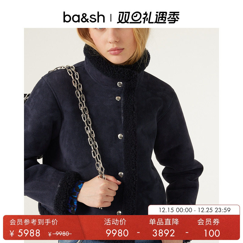 秋季新款法式短外套ba&sh