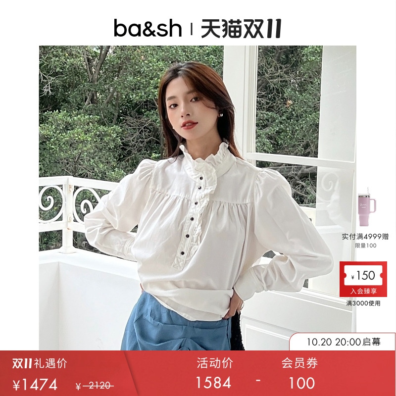 0809tst0002