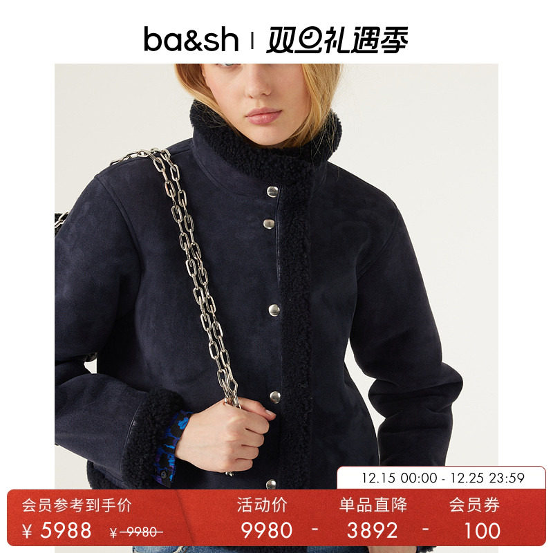 秋季新款法式短外套ba&sh