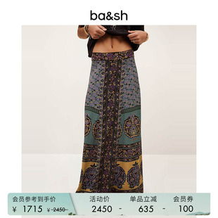 复古波西米亚风长款 半身裙女1H25BAYR 繁花佩斯半身裙法式 bash春季