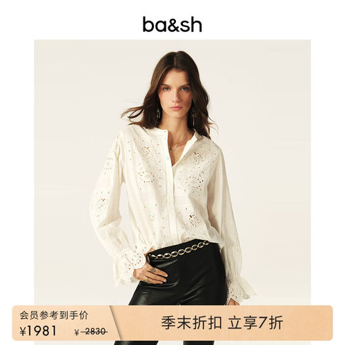 ba&sh法式上衣1E25SORA