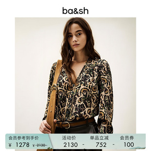 V领长袖 bash春季 豹纹藤蔓法式 复古印花度假风小衫 1H25ONAD 女衬衫