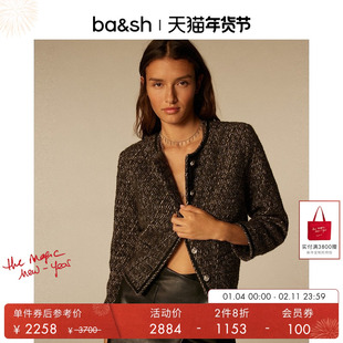 【2件8折】bash冬季法式小香风复古细闪肌理感短外套夹克1H23LEAN