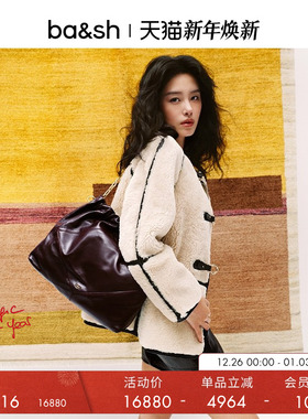 【臻奢系列】[杨采钰同款]bash冬季皮毛一体环保皮草大衣1H24MANA