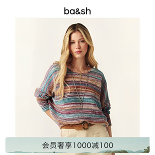 bash春季 活力都市撞色毛衣开衫 油画风条纹上衣针织衫 1E25JELS 法式