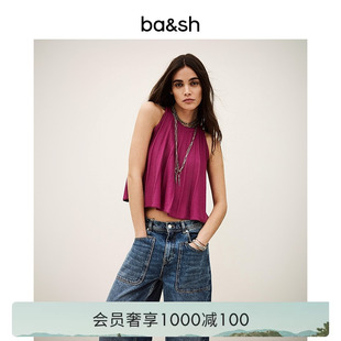 bash2026新款 度假风纯色镂空针织背心女宽松挂脖上衣1E26SERR 夏季