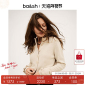 针织开衫 上衣1H25KARA bash冬季 简约羊毛毛衣女短款 季 末7折起