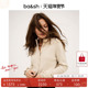 针织开衫 上衣1H25KARA bash冬季 简约羊毛毛衣女短款 季 末7折起