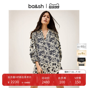 波西米亞風(fēng)法式 印花連衣裙碎花裙子短裙1H25MADY 秋季 bash2025新款