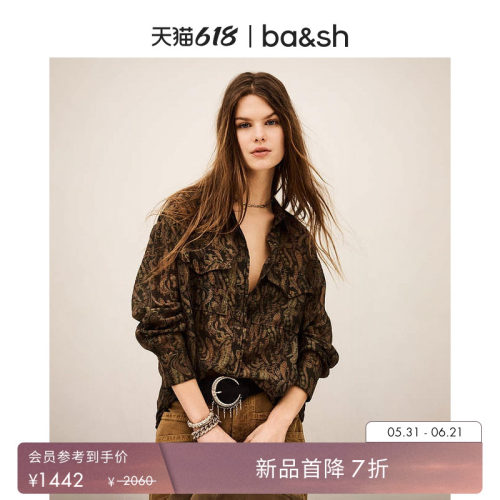 气质女上衣印花衬衫