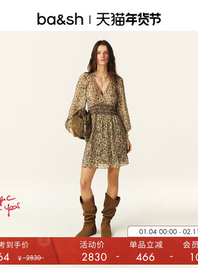 bash春季森林谜影法式茶歇印花浪漫垂坠连衣裙1E25CAME