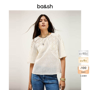 夏季 简约设计镂空女装 bash2025新款 白色法式 1H25MARL 上衣短袖 罩衫