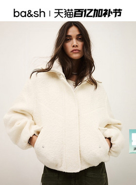 bash2026新款春季奶油色毛茸茸外套女士短款白色毛绒夹克1E26VITO