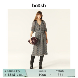 bash春季 点彩碎花法式 优雅印花迷笛连衣裙女1H24KAMA 2件8折