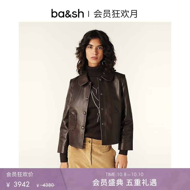 ba&sh秋季新款法式短外套