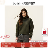 bash冬季 休闲复古纯色高领毛衣女套头针织衫 上衣1H25ROUM