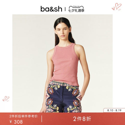 ba&sh法式无袖简约背心