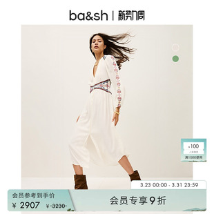 bash2026新款 波西米亚度假风刺绣连衣裙v领收腰长裙1E26TINA 春季