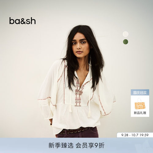 bash2026新款秋季波西米亚复古刺绣宽松度假棉质衬衫上衣1H26POEM