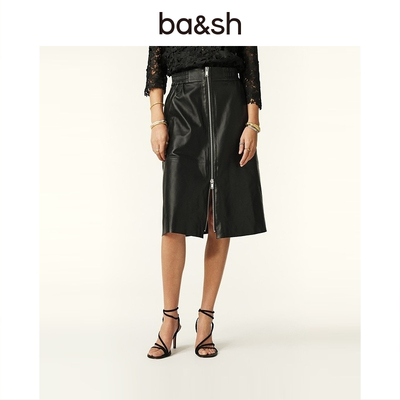 ba&sh羊皮A字迷笛法式半裙