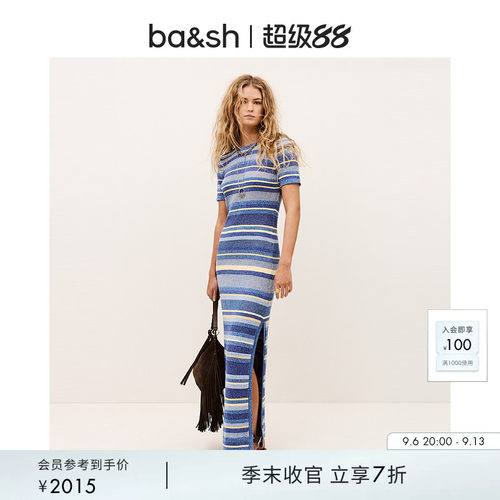 侧开叉连衣裙