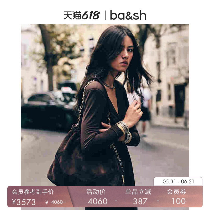 bash法式复古深灰包包女款手提袋简约金属链条束口单肩包2H25MJTS