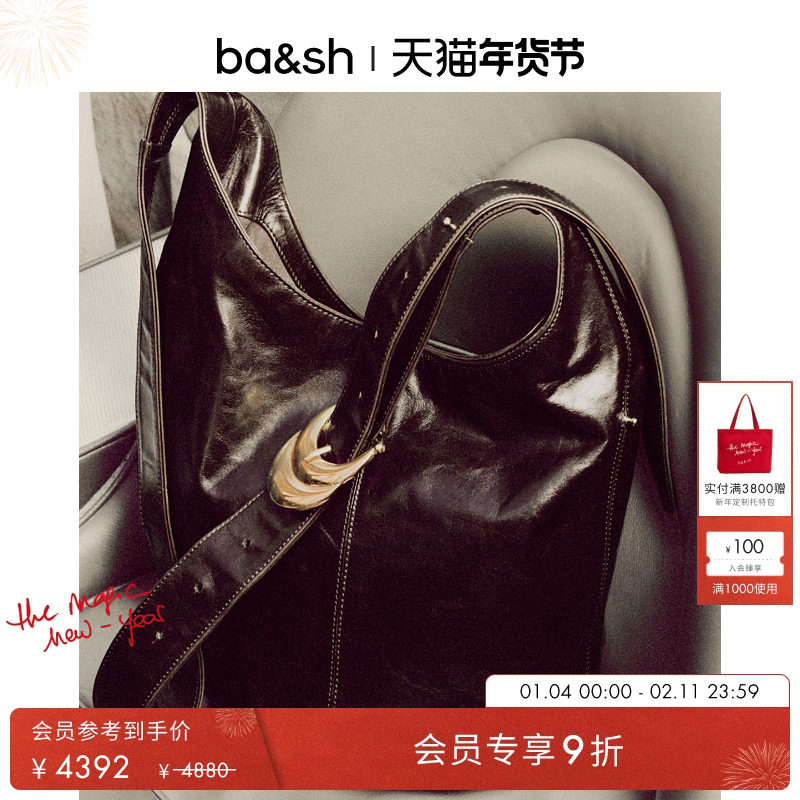 bash欧洲爆款新款复古包包女款设计水桶包休闲单肩斜挎包2H25YYLV,箱包皮具/热销女包/男包,通用款女包,淘宝优惠券,粉丝福利购,淘宝优惠卷