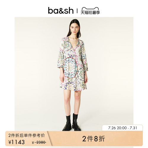 ba&sh法式连衣裙1E24LORE