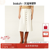 bash春季 白色裙子a字牛仔裙法式 简约通勤风女士半身长裙1E24COWI