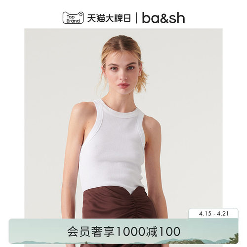 夏季吊带T恤休闲ba&sh