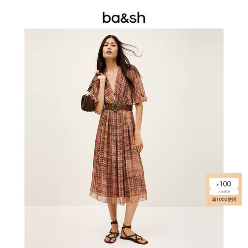 bash夏季绯梦格章法式沙滩度假风V领收腰短袖连衣裙长裙1H25ROMA