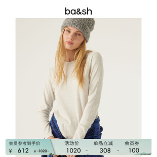 打底衫 bash春季 U领基础款 通勤内搭修身 女士T恤1H23GALA 斜肩扣长袖
