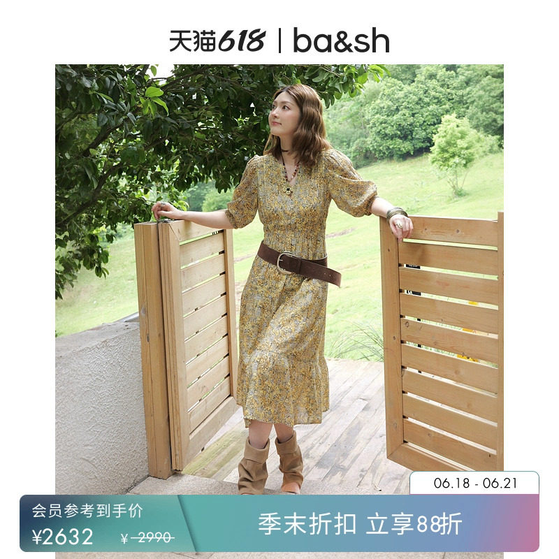 bash2026新款夏季南法小金盏法式慵懒度假风泡泡袖连衣裙1E26PANY
