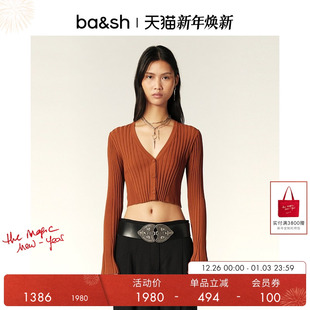 针织衫 bash法式 内搭打底红色法式 上衣V领开衫 女士1E24PUSH 短款