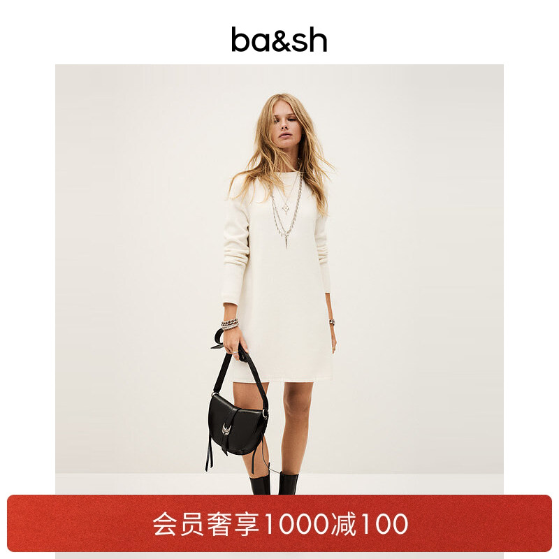 bash2025新款秋冬简致羊毛混纺直筒连衣裙休闲纯色连身裙1H25ATES