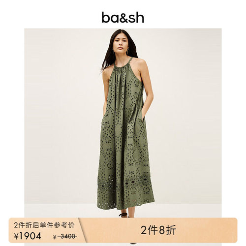 【2件8折】bash夏季法式波西米亚宽松度假风吊带连衣裙1H25BONI