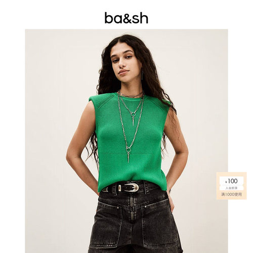 bash秋季法式简约复古绿色无袖修身背心针织衫内搭上衣女1E25ESMA