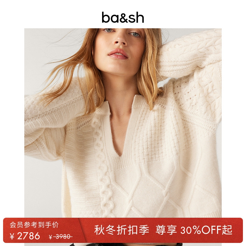 ba&sh秋季新款法式针织衫