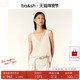 bash春季 上衣1E24DALI 无袖 简约亚麻混纺V领吊带背心法式 针织衫