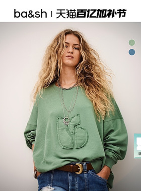 bash2026新款春季简约休闲毛边贴布logo刺绣卫衣宽松上衣1E26MAIA