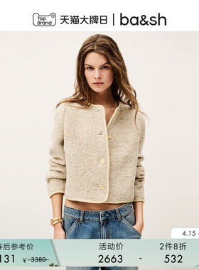 【2件8折】bash春季法式简约利落通勤穿搭小香风短外套1E25DERE