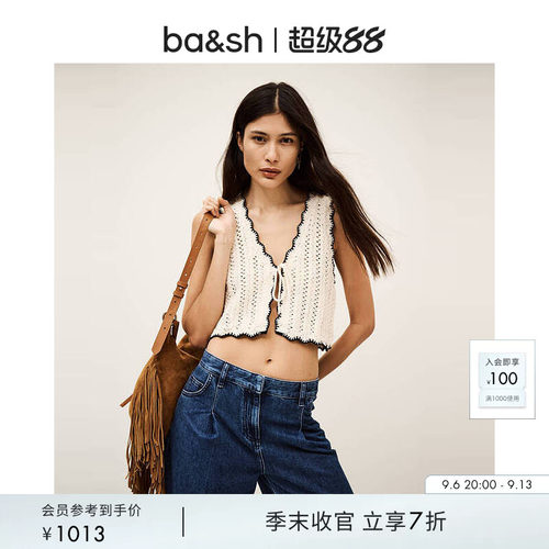 【孟子义同款】bash秋季波西米亚风马夹镂空钩花针织马甲1E25SAMI