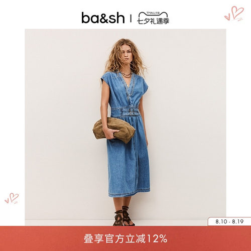 bash2026新款夏季休闲复古浅蓝色V领收腰牛仔连衣裙长裙1E26LOVE